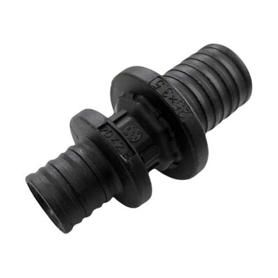 Муфта VARMEGA Slide-fit переходная, 25×20, аксиальная, PPSU, VM50703 Муфта VARMEGA Slide-fit переходная, 25×20, аксиальная, PPSU, VM50703