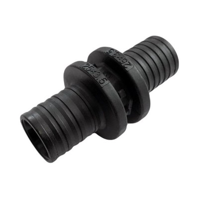 Муфта VARMEGA Slide-fit равносторонняя, 25, аксиальная, PPSU, VM50603 Муфта VARMEGA Slide-fit равносторонняя, 25, аксиальная, PPSU, VM50603