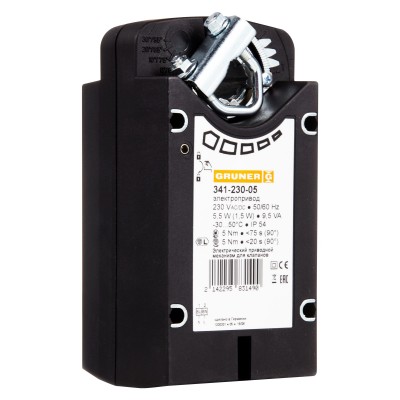Электропривод Gruner 361-230-10/RUS, с возвратной пружиной Электропривод Gruner 361-230-10/RUS, с возвратной пружиной
