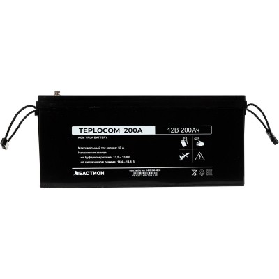 Батарея аккумуляторная TEPLOCOM 200Ач Батарея аккумуляторная TEPLOCOM 200Ач