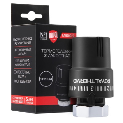 Термоголовка жидкостная Royal Thermo М30х1,5 (черный) Термоголовка жидкостная Royal Thermo М30х1,5 (черный)