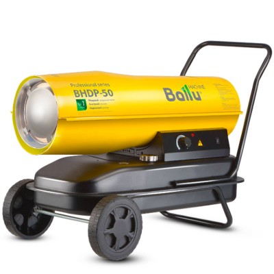 Дизельная тепловая пушка Ballu BHDP-50 Дизельная тепловая пушка Ballu BHDP-50
