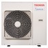 Блок наружный TOSHIBA RAS-3M26G3AVG-E мульти сплит-системы Блок наружный TOSHIBA RAS-3M26G3AVG-E мульти сплит-системы