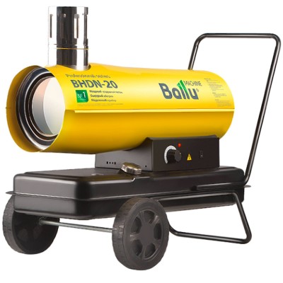 Дизельная тепловая пушка Ballu BHDN-20 Дизельная тепловая пушка Ballu BHDN-20