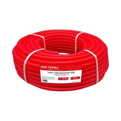 Труба гофрированная РОСТерм ПНД d32 мм, красная, (100) Труба гофрированная РОСТерм ПНД d32 мм, красная, (100)