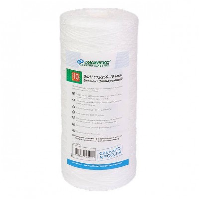 Картридж веревочный для механической очистки воды Джилекс ЭФН 112/250-10мкм (10 ББ) Картридж веревочный для механической очистки воды Джилекс ЭФН 112/250-10мкм (10 ББ)