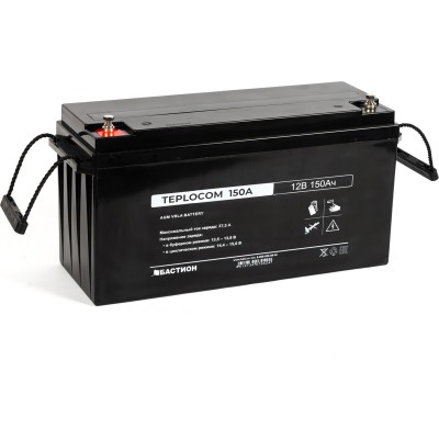 Батарея аккумуляторная TEPLOCOM 150Ач Батарея аккумуляторная TEPLOCOM 150Ач