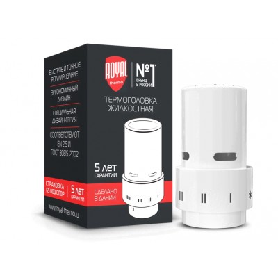 Термоголовка жидкостная Royal Thermo Design, Click (белый) Термоголовка жидкостная Royal Thermo Design, Click (белый)