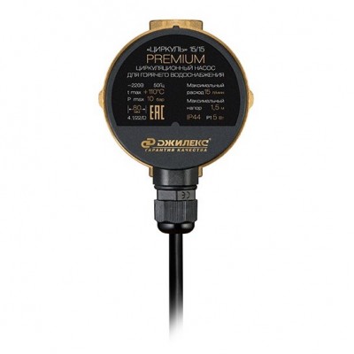 Насос циркуляционный ДЖИЛЕКС Циркуль 15/15 PREMIUM Насос циркуляционный ДЖИЛЕКС Циркуль 15/15 PREMIUM