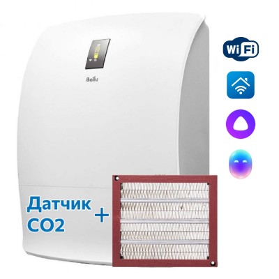 Очиститель воздуха приточный Ballu ONEAIR ASP-200SPMAX Очиститель воздуха приточный Ballu ONEAIR ASP-200SPMAX