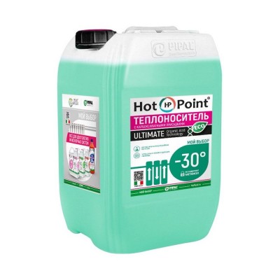 Теплоноситель HotPoint 30 ULTIMATE ECO, (20кг) Теплоноситель HotPoint 30 ULTIMATE ECO, (20кг)