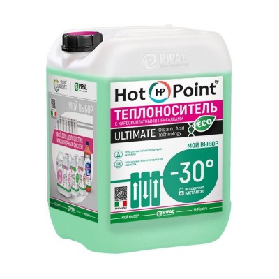 Теплоноситель HotPoint 30 ULTIMATE ECO, (10кг) Теплоноситель HotPoint 30 ULTIMATE ECO, (10кг)