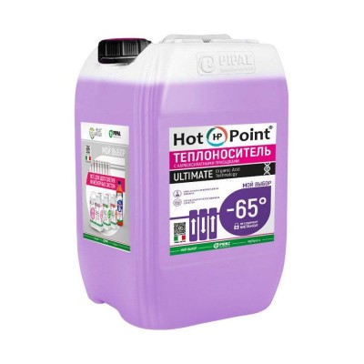 Теплоноситель (антифриз) HotPoint 65 Ultimate 20 кг Теплоноситель (антифриз) HotPoint 65 Ultimate 20 кг