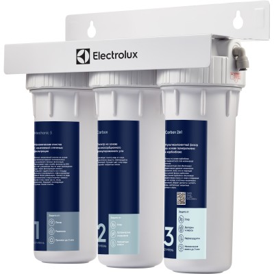Фильтр для очистки воды Electrolux AquaModule Carbon 2in1 Prof Фильтр для очистки воды Electrolux AquaModule Carbon 2in1 Prof