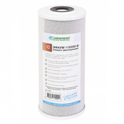 Картридж сорбционной очистки Джилекс ЭФАУМ 112/250М (10 ББ) Картридж сорбционной очистки Джилекс ЭФАУМ 112/250М (10 ББ)