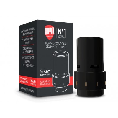 Термоголовка жидкостная ROYAL THERMO Design, Click (черный) Термоголовка жидкостная ROYAL THERMO Design, Click (черный)