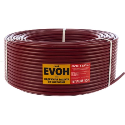Труба РОСТерм PEX 16х2.0 Теплый пол EVOH, бухта_200 Труба РОСТерм PEX 16х2.0 Теплый пол EVOH, бухта_200