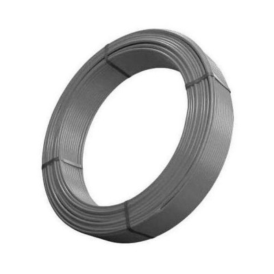 Труба ALTSTREAM PEX-а EVOH 20х2,8 SDR 7,4 серая, метр (100) Труба ALTSTREAM PEX-а EVOH 20х2,8 SDR 7,4 серая, метр (100)