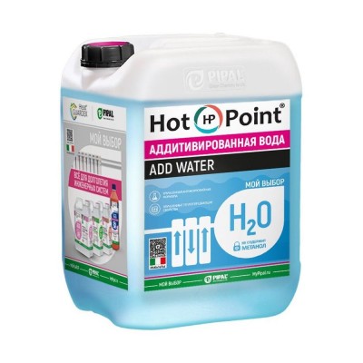 Вода аддитивированная HotPoint ADD WATER, 10кг Вода аддитивированная HotPoint ADD WATER, 10кг