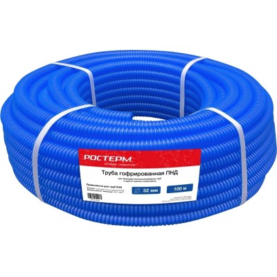 Труба гофрированная РОСТерм ПНД d32 мм, синяя, (100) Труба гофрированная РОСТерм ПНД d32 мм, синяя, (100)