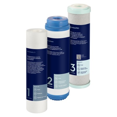 Комплект картриджей Electrolux AM Universal Комплект картриджей Electrolux AM Universal