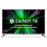 43" Телевизор Starwind SW-LED43UG403 стальной 3840x2160, Ultra HD, 100 Гц, WI-FI, Smart TV, Яндекс.ТВ