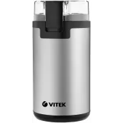 Кофемолка Vitek VT-8370