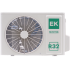 Сплит-система Euroklimat EKSF-70HIS/EKOF-70HIS Сплит-система Euroklimat EKSF-70HIS/EKOF-70HIS