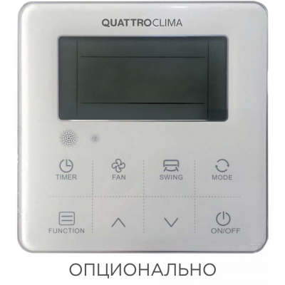 Напольно-потолочный кондиционер Quattroclima QV-I36FG/QN-I36UG Напольно-потолочный кондиционер Quattroclima QV-I36FG/QN-I36UG