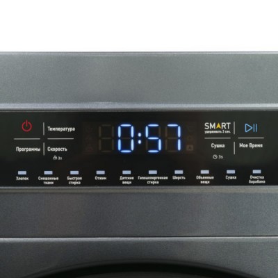 Стиральная машина Centek CT-1952 Стиральная машина Centek CT-1952