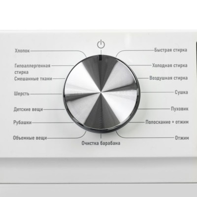 Стиральная машина Centek CT-1953 Стиральная машина Centek CT-1953