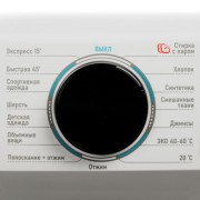 Стиральная машина Centek CT-1920