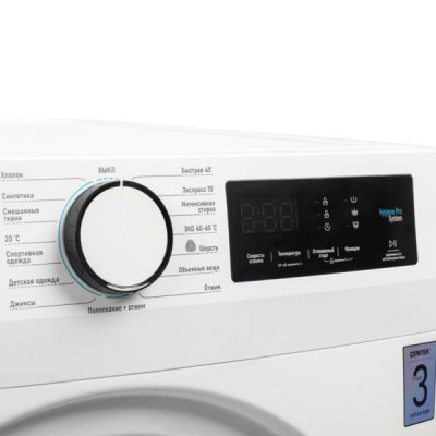 Стиральная машина Centek CT-1925 Стиральная машина Centek CT-1925