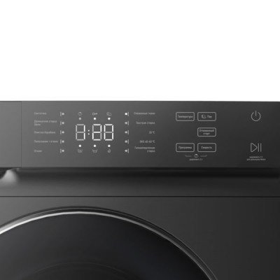 Стиральная машина Centek CT-1972 Стиральная машина Centek CT-1972