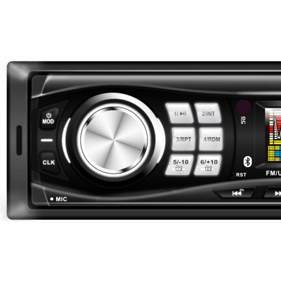 Автомагнитола Centek СТ-8113 Автомагнитола Centek СТ-8113