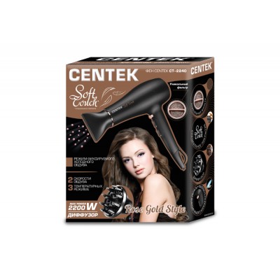 Фен Centek CT-2240 (черн/золот) 2200Вт Фен Centek CT-2240 (черн/золот) 2200Вт