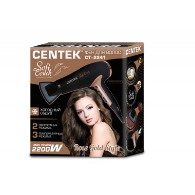 Фен Centek CT-2241 (РОЗОВОЕ ЗОЛОТО+черный) 2200Вт Фен Centek CT-2241 (РОЗОВОЕ ЗОЛОТО+черный) 2200Вт