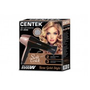 Фен Centek CT-2242 (РОЗОВОЕ ЗОЛОТО+черный) 2200Вт