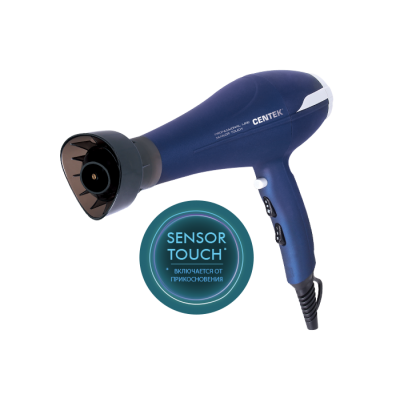 Фен Centek CT-2260 2200Вт Фен Centek CT-2260 2200Вт