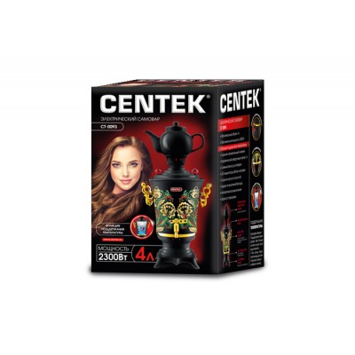 Самовар Centek CT-0093 (черн "хохлома") Самовар Centek CT-0093 (черн "хохлома")