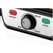 Контактный гриль Centek CT-1463 1800 Вт 2 жаровни