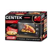 Жарочный шкаф Centek CT-1538-50 BLACK (черн)