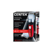 Машинка для стрижки Centek CT-2118 (черный/красн) сеть/аккум