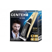 Машинка для стрижки Centek CT-2124 (черный/золото) DC -мотор