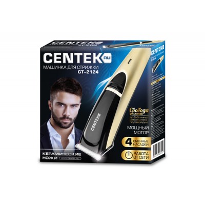 Машинка для стрижки Centek CT-2124 (черный/золото) DC -мотор Машинка для стрижки Centek CT-2124 (черный/золото) DC -мотор