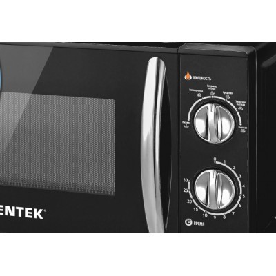 Микроволновая печь Centek CT-1578 (черный) 700W Микроволновая печь Centek CT-1578 (черный) 700W