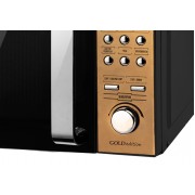 Микроволновая печь Centek CT-1584 GOLD 700W