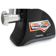 Мясорубка Centek CT-1609 Black