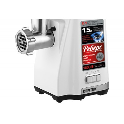 Мясорубка Centek CT-1616 - 2В1 + Блендер 1800Bт Мясорубка Centek CT-1616 - 2В1 + Блендер 1800Bт