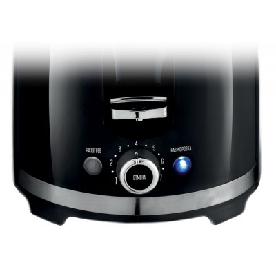Тостер Centek СТ-1432 BLACK 850Вт Тостер Centek СТ-1432 BLACK 850Вт